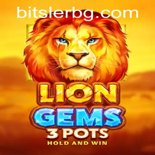 LionGems3pots: Unleashing the Majesty of the Jungle in Your Game Room